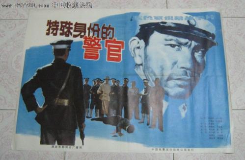 卖房全权委托公证书怎么办理