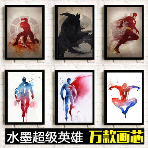 美国结婚证明怎么换成中国的