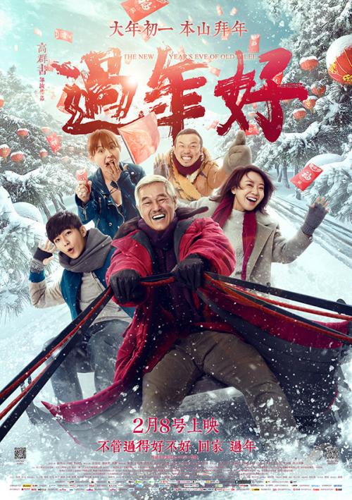 美国苹果id在大陆怎么充值