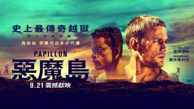 买张约翰逊大学文凭毕业证