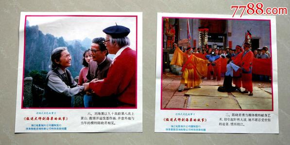 麦克马斯特大学市场开发文凭证书